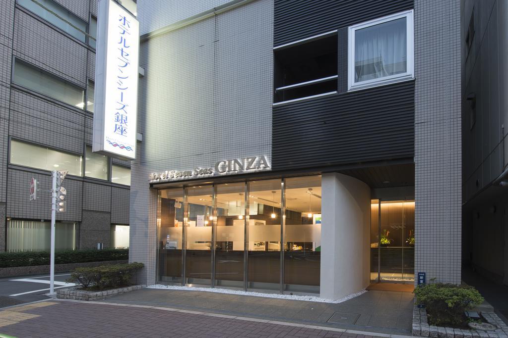 Seven Seas Ginza Hotel Tokio
