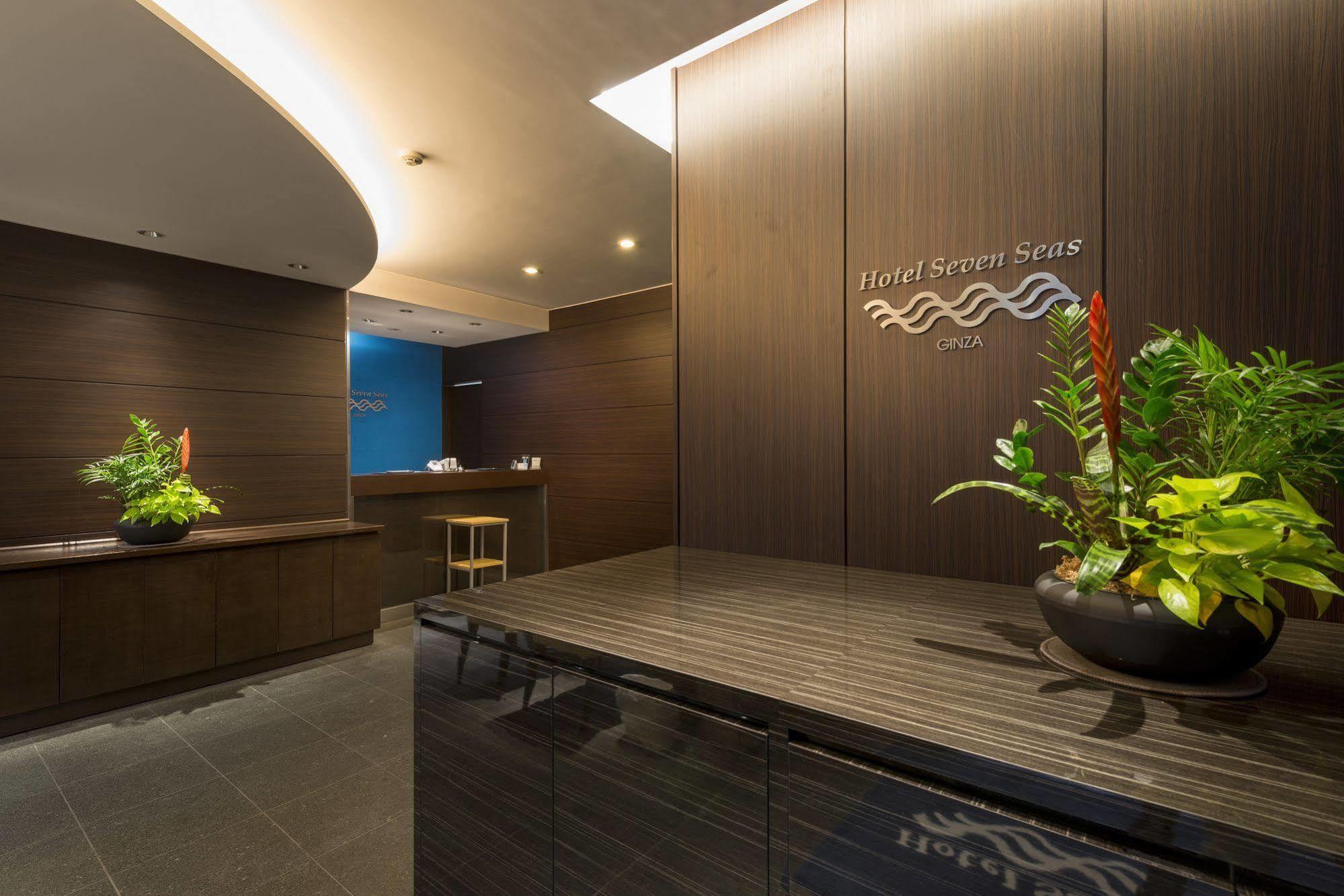 Seven Seas Ginza Tokio