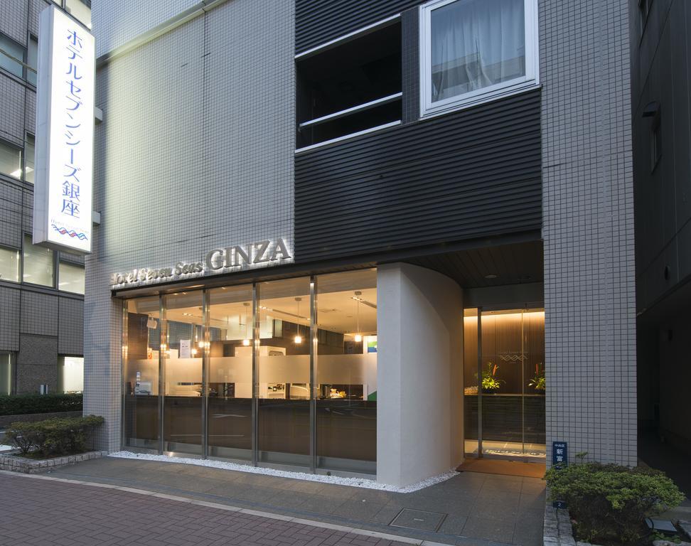 Seven Seas Ginza Tokio