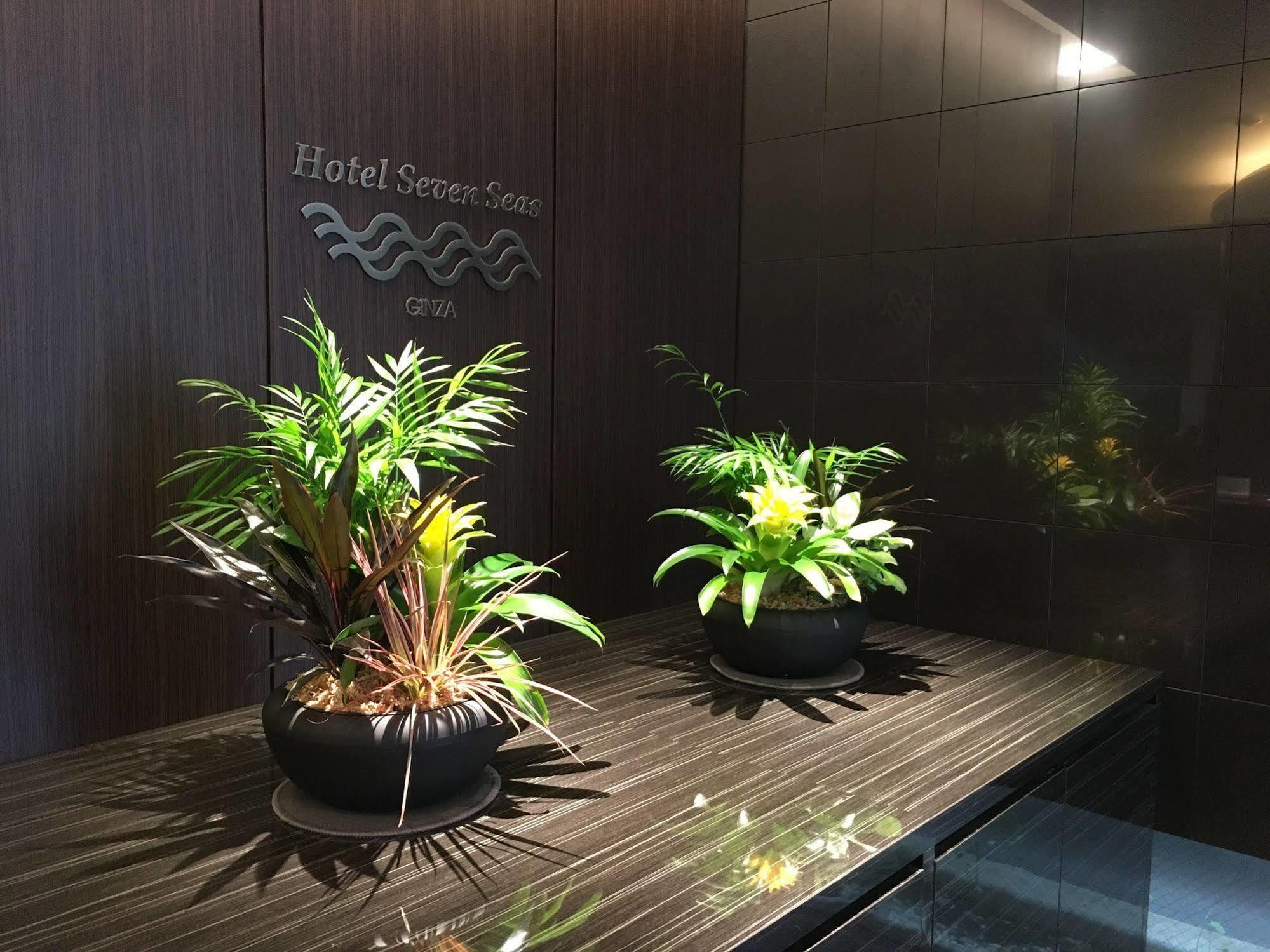 Seven Seas Ginza Tokio